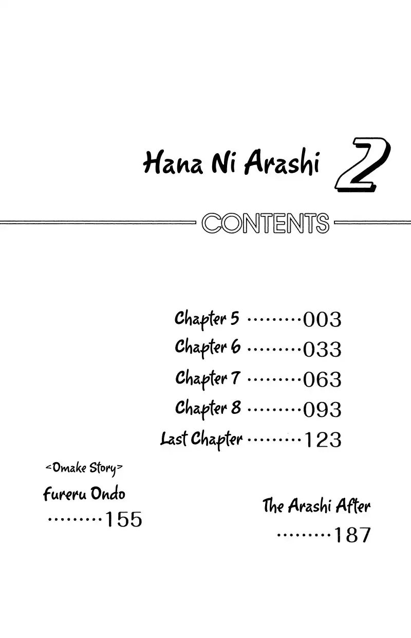 Hana ni Arashi Chapter 5 7